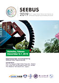 SEEBUS 2019